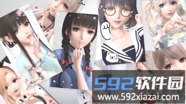 4399闪耀暖暖渠道服截图4