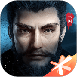 4399鸿图之下手游官方版 