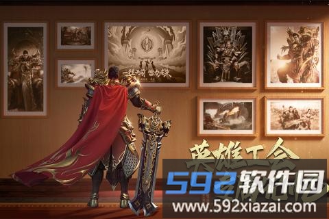 452wan王城英雄截图1