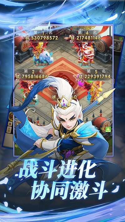 452游戏平台大圣轮回截图2