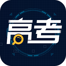 2019输入分数查大学