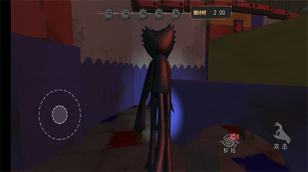 456生存模拟器恐怖波比模拟截图4