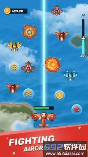 2020航空母舰截图2