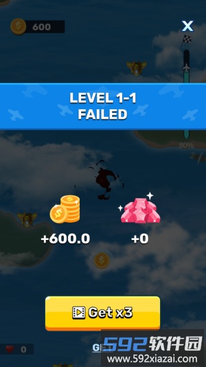 2020航空母舰截图3