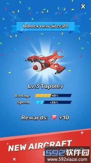 2020航空母舰截图4