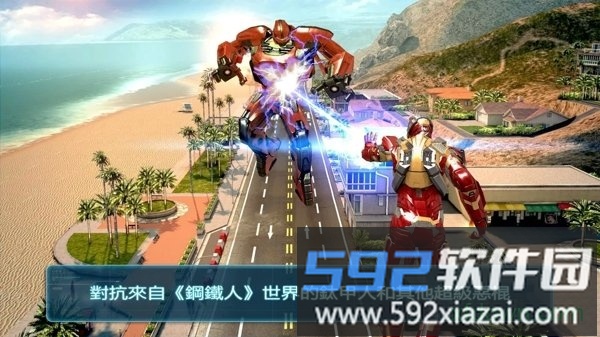 钢铁侠自由模拟器中文版手机游戏