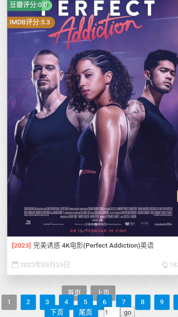 4k电影影视网最新版截图2