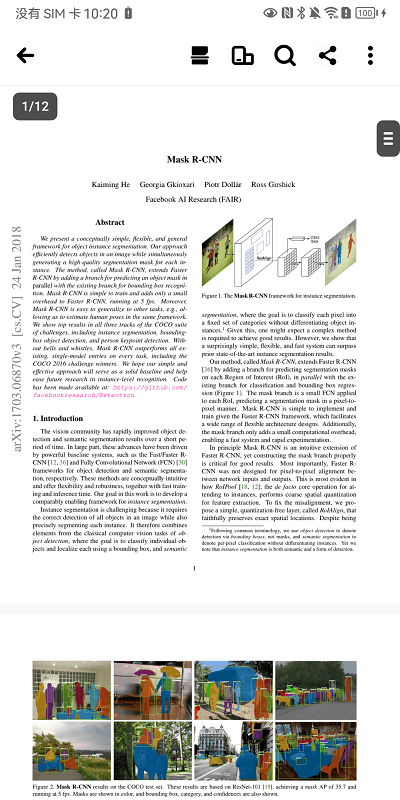 4read阅读器app截图4