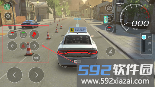 2024汽车驾驶学校