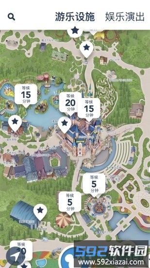 2025上海迪士尼软件截图2