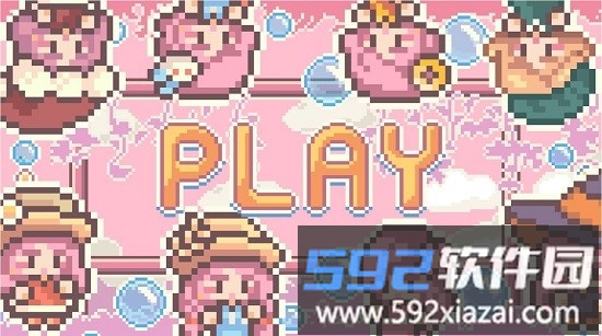 2025像素矿工最新版截图1