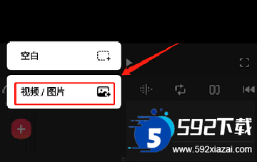 inshot视频编辑官方下载最新版本