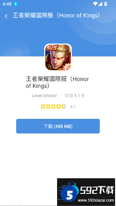 hotplaygames-GamesToday下载截图4