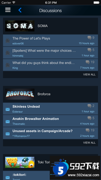 steam官方app下载安卓手机版截图2