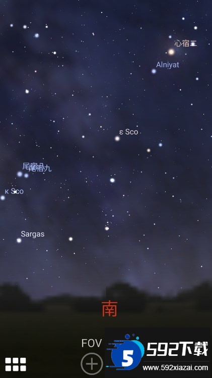 stellarium手机中文版(虚拟天文馆app)截图4