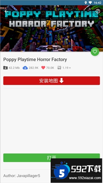 (我的世界基岩版)我的世界模组大全下载软件手机版 (我的世界基岩版)我的世界模组大全下载软件手机版