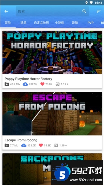 (我的世界基岩版)我的世界模组大全下载软件手机版 (我的世界基岩版)我的世界模组大全下载软件手机版