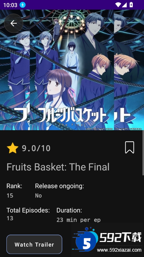 Anime Zzzone官方下载最新版本截图1