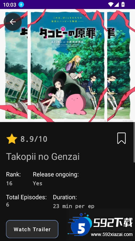 Anime Zzzone官方下载最新版本截图2