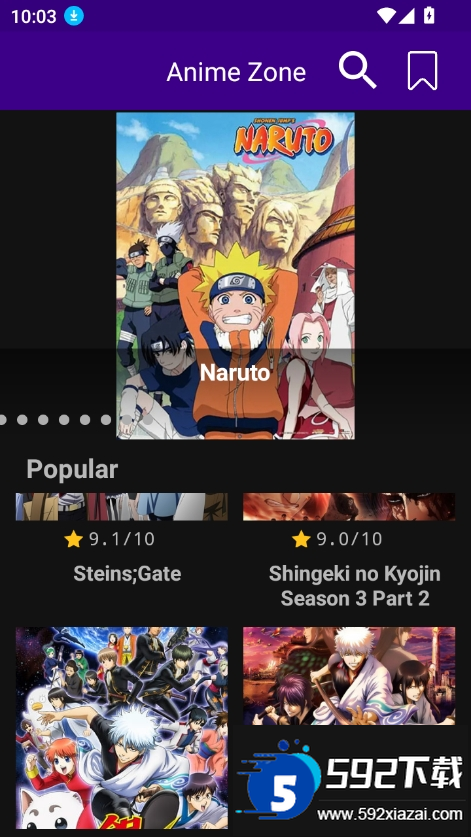 Anime Zzzone官方下载最新版本截图6