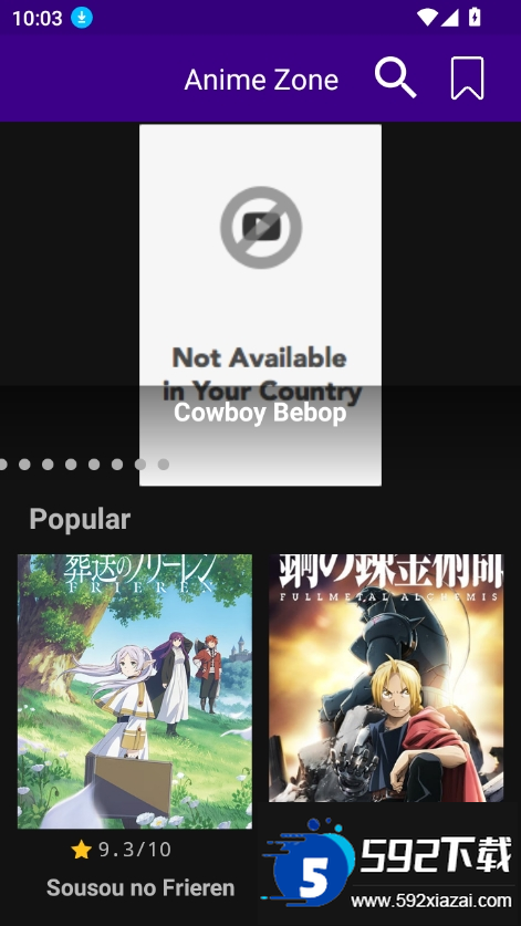 Anime Zzzone官方下载最新版本截图7