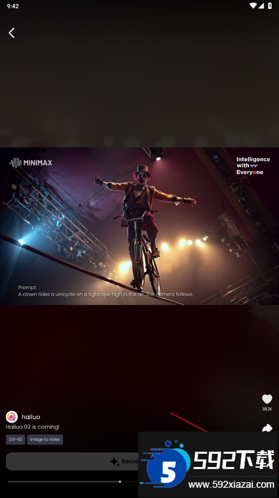 海螺AI谷歌最新版(Hailuo AI) 海螺AI谷歌最新版(Hailuo AI)