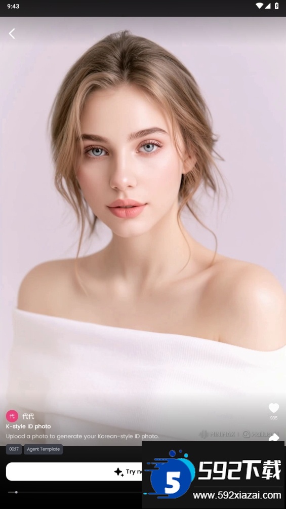 Hailuo AI海外版最新版下载截图2