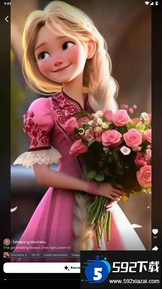 Hailuo AI海外版最新版下载截图4