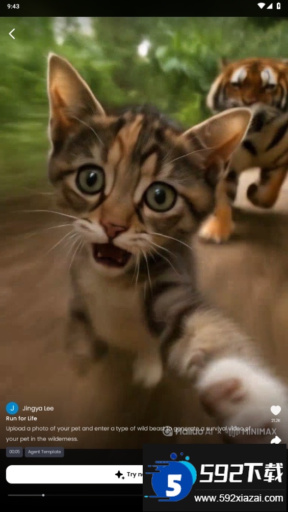 Hailuo AI海外版最新版下载截图5