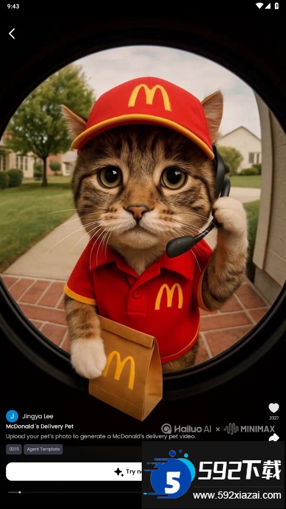 Hailuo AI海外版最新版下载截图6