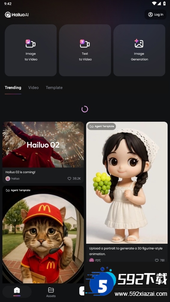 Hailuo AI海外版最新版下载截图7