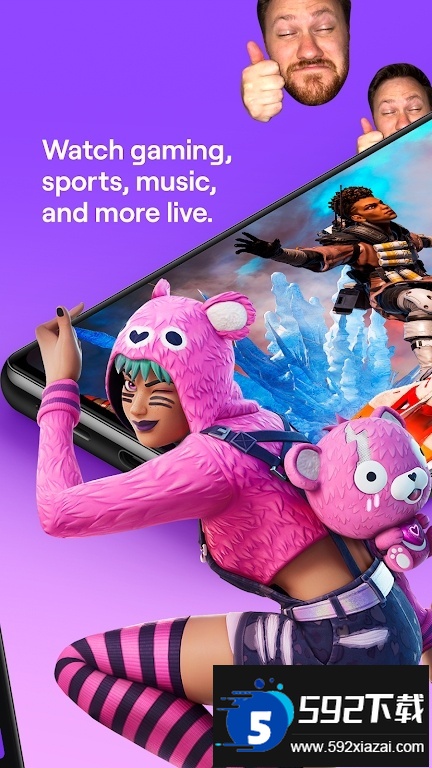 twitch直播平台最新版本截图4