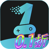 一元公益服app下载最新版(一元手游)