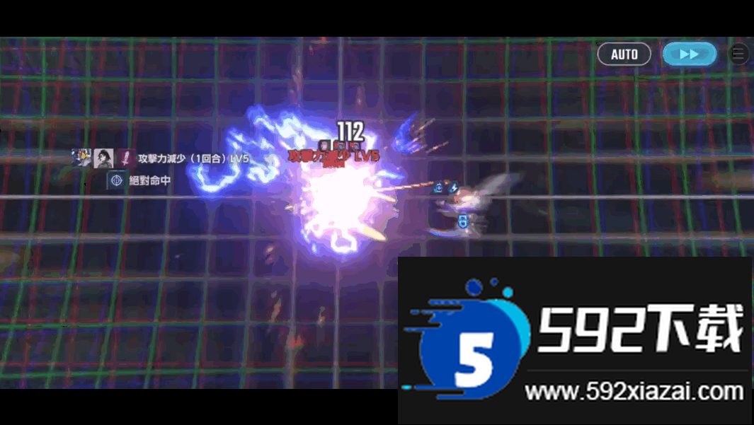 SD钢弹G世代永恒日服版本截图2