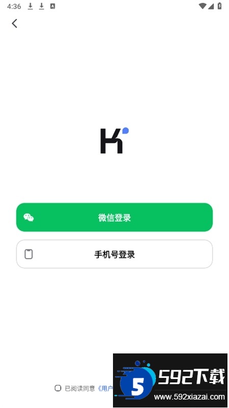 Kimi 智能助手app安卓最新版本