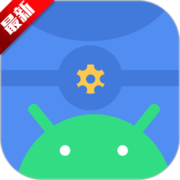 scene工具箱官方版下载