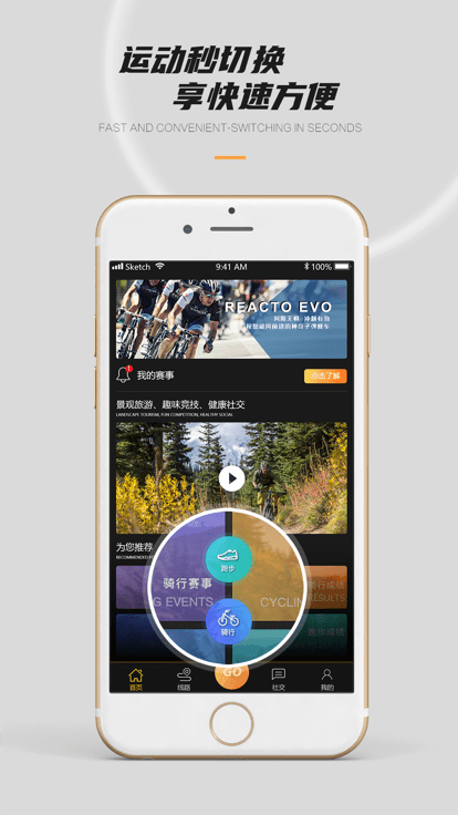 51行官方版截图1