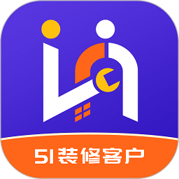 51装修接单平台 