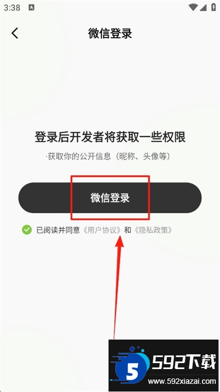 AI免费炫图app最新版本2025 AI免费炫图app最新版本2025