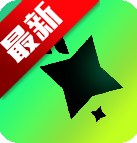 AI免费炫图app最新版本2025