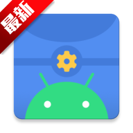 scene官方版(scene工具箱)