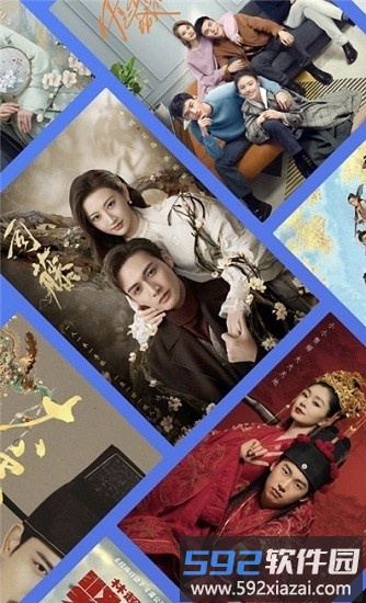 2025星空视频官方正版截图3