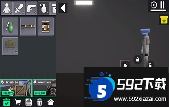 3D布娃娃沙盒游乐场手游(Last Play)中文最新版 3D布娃娃沙盒游乐场手游(Last Play)中文最新版
