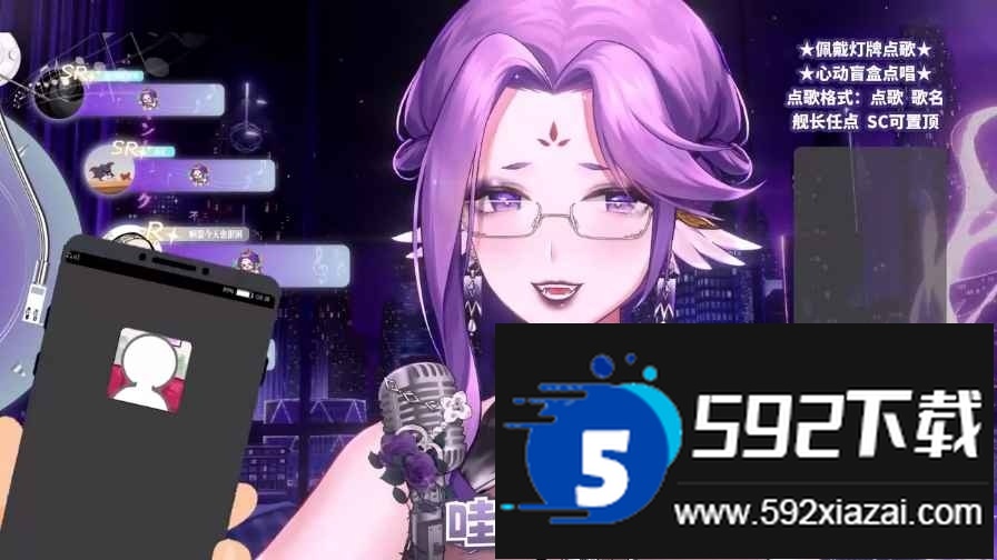 AcFun第三方客户端下载(ACAC)截图1