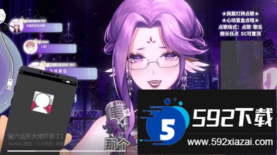 AcFun第三方客户端下载(ACAC)截图5