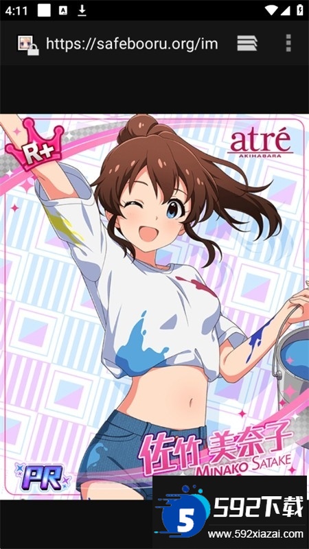 Boorusphere软件安卓最新版本 Boorusphere软件安卓最新版本