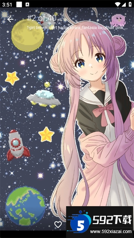 Boorusphere软件安卓最新版本截图1