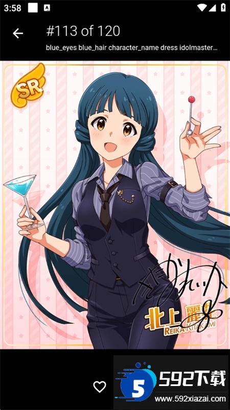 Boorusphere软件安卓最新版本截图4