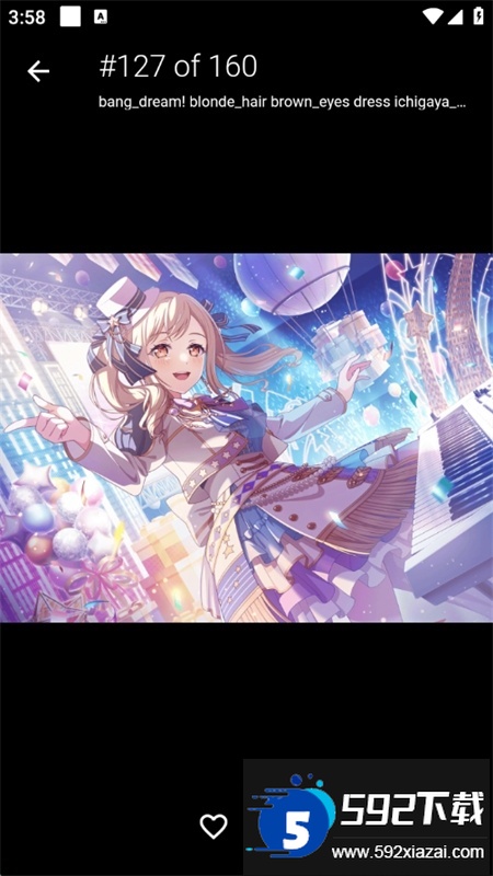 Boorusphere软件安卓最新版本截图6