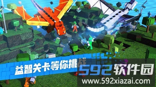 2025罗布乐思roblox手机版中文版截图3